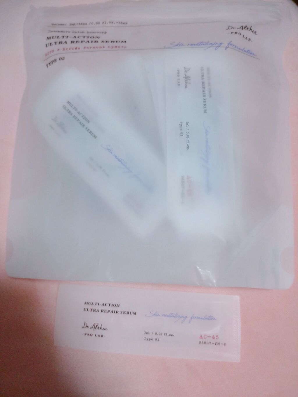マルチアクション ウルトラ リペアセラム/Dr.Althea/美容液を使ったクチコミ(1枚目)