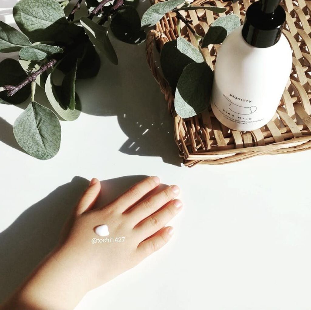 濃いリッチミルク/Mamafy/ボディミルクを使ったクチコミ(2枚目)