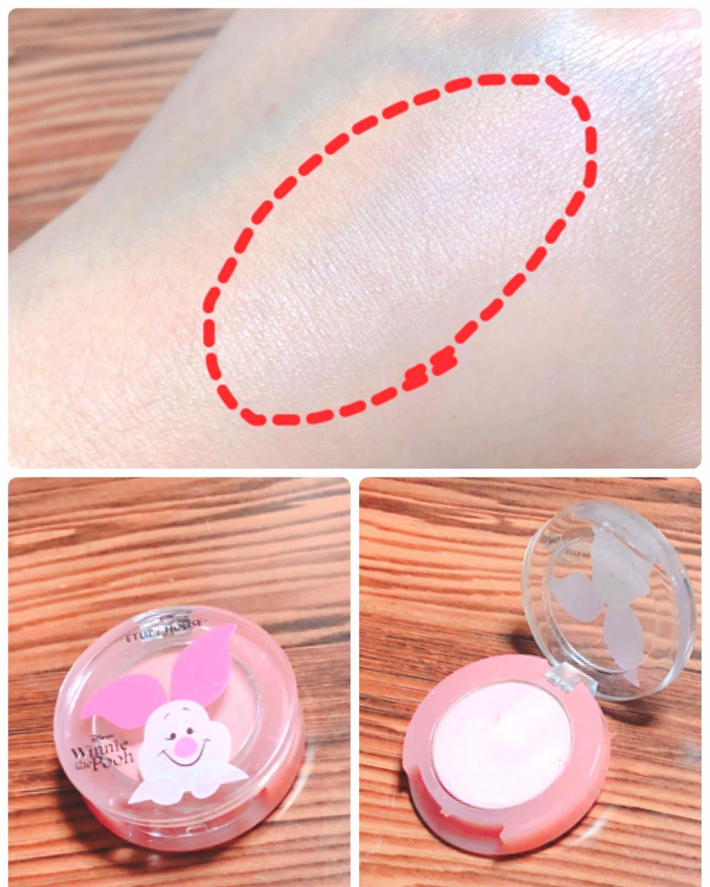 ルックアット マイアイ カフェ/ETUDE/単色アイシャドウを使ったクチコミ(1枚目)