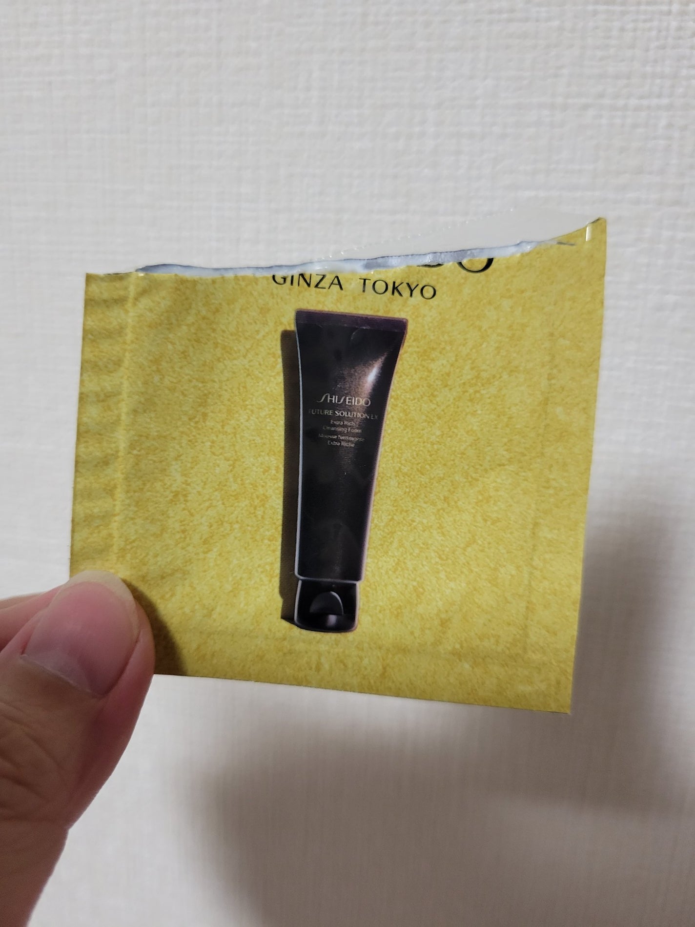 フューチャーソリューション LX エクストラ リッチ クレンジングフォームe/SHISEIDO/洗顔フォームを使ったクチコミ(1枚目)