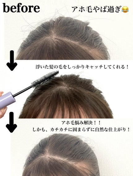 ãã€ã³ããªã㢠ã¹ãŒããŒããŒã/plus eau/ãã¢ãžã§ã«ã䜿ã£ãã¯ãã³ãïŒ4æç®ïŒ