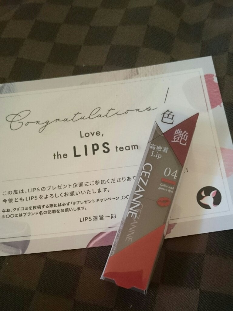 ãªããã«ã©ãŒã·ãŒã«ã/CEZANNE/å£çŽ
ã䜿ã£ãã¯ãã³ãïŒ1æç®ïŒ