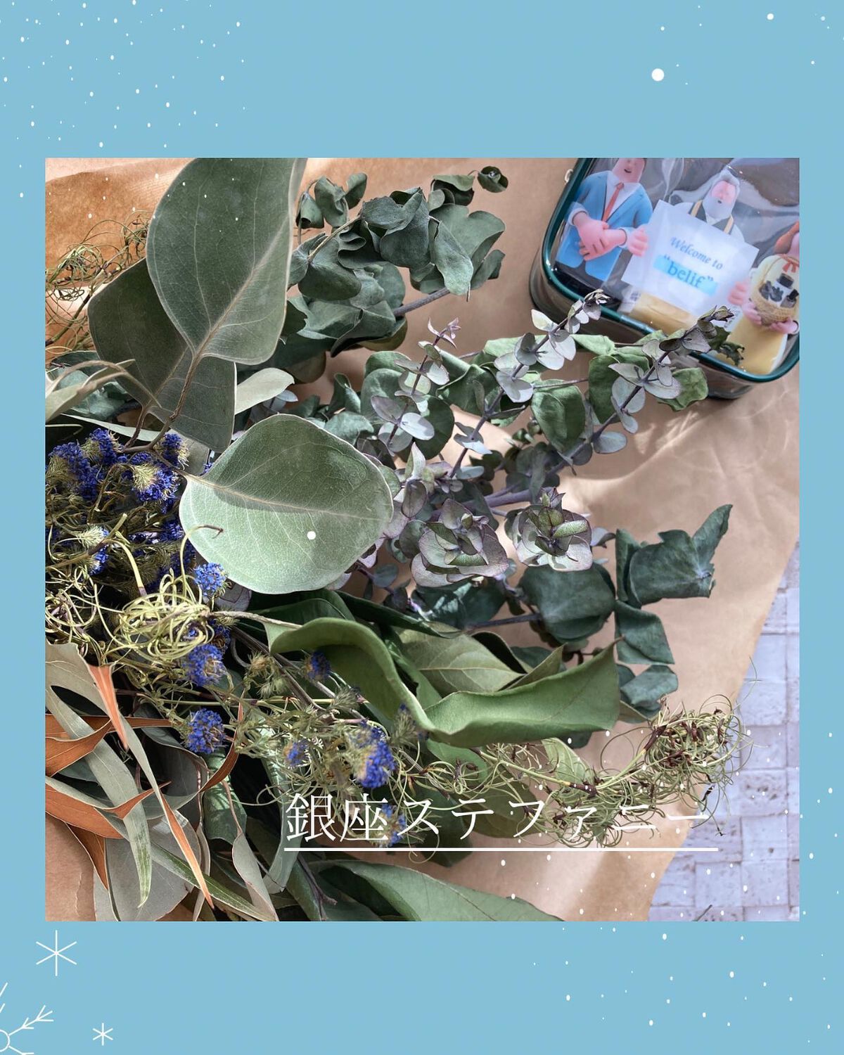 爆弾クリーム/ビリーフ/フェイスクリームを使ったクチコミ（1枚目）