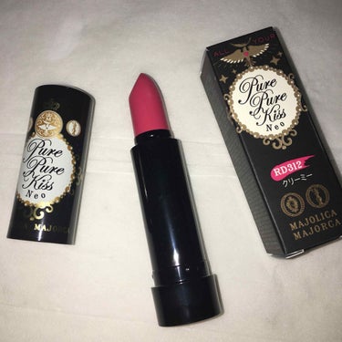 新作のマジョリカマジョルカのリップ💄

私は、んー😑と思いました。
化粧してない顔でつけたら浮いて浮いて
絵の具塗ってるみたいな顔になりました。

えぇ、えぇ、すっぴんお化けなもんで。
すいませんね。
