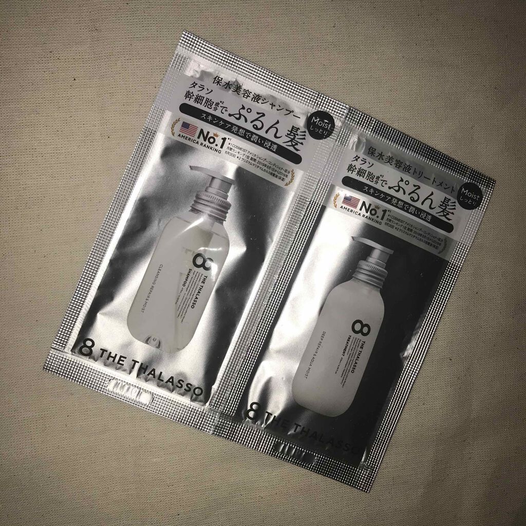 くせ・うねりメンテナンスシャンプー&トリートメント(モイスト&モイスト)/エッセンシャル flat/シャンプー・コンディショナーを使ったクチコミ(4枚目)