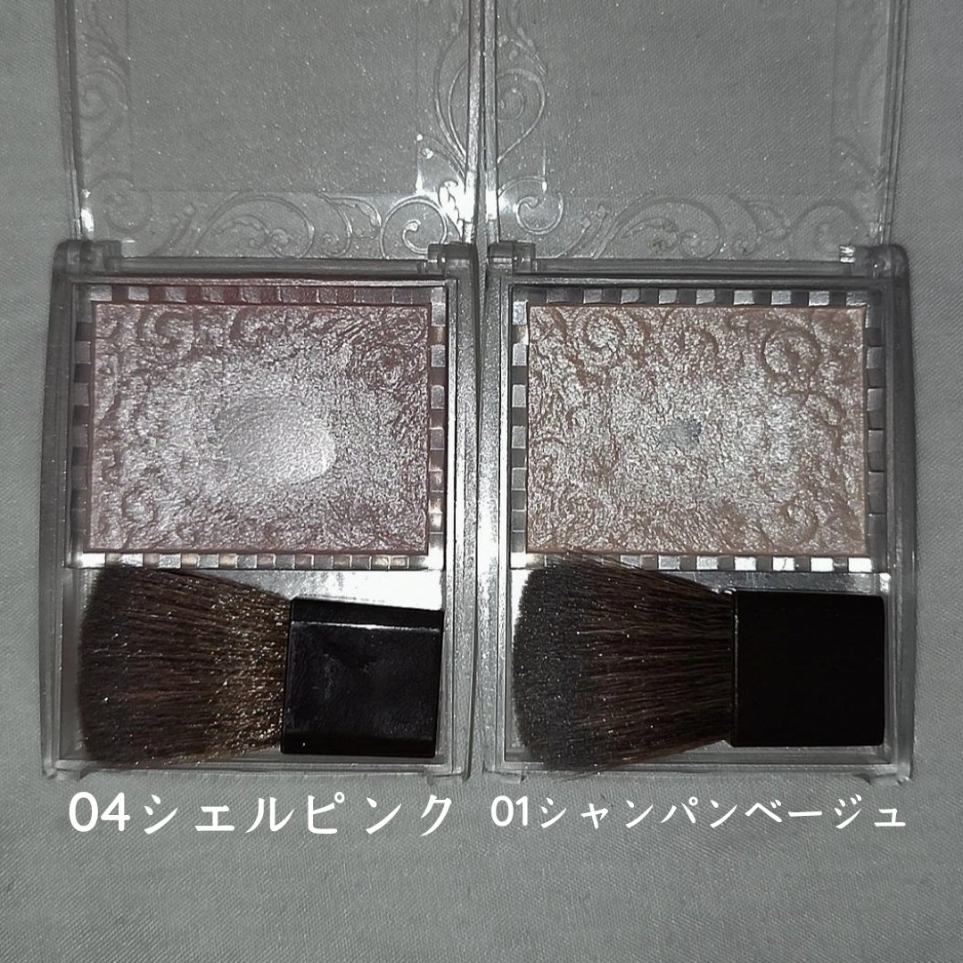 パールグロウハイライト/CEZANNE/パウダーハイライトを使ったクチコミ（2枚目）