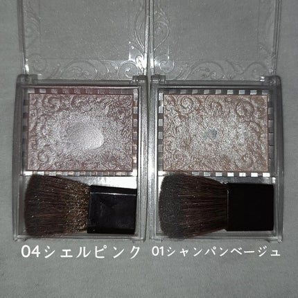 パールグロウハイライト/CEZANNE/パウダーハイライトを使ったクチコミ(2枚目)