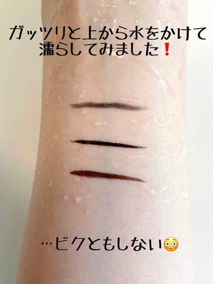 スムースリキッドアイライナー スーパーキープ/ヒロインメイク/リキッドアイライナーを使ったクチコミ(5枚目)