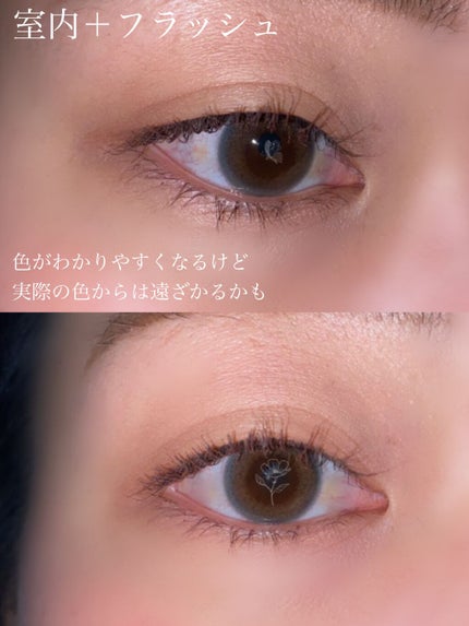 mimuco 1day/mimuco/ワンデー(1DAY)カラコンを使ったクチコミ(4枚目)