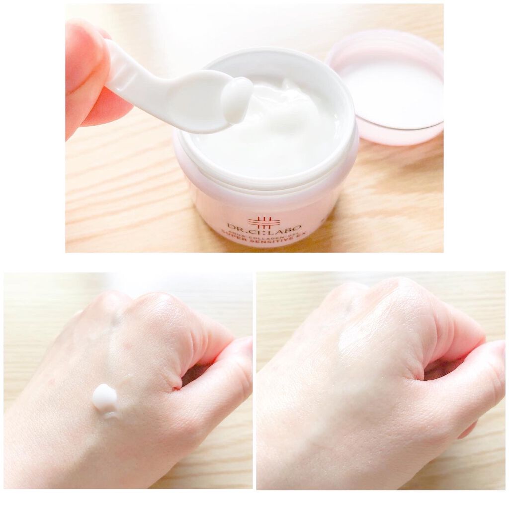 薬用アクアコラーゲンゲル スーパーセンシティブEX/ドクターシーラボⓇ/オールインワン化粧品を使ったクチコミ(1枚目)