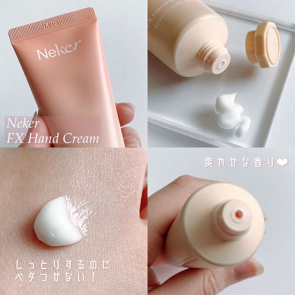 カラースエードリップロッカー/Neker /口紅を使ったクチコミ(6枚目)