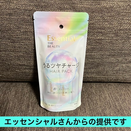 ã¶ãã¥ãŒã㣠ãããã€ãã£ãŒãžãã¢ããã¯/ãšãã»ã³ã·ã£ã«/ãã¢ãã¹ã¯ã»ãã¢ããã¯ã䜿ã£ãã¯ãã³ãïŒ1æç®ïŒ