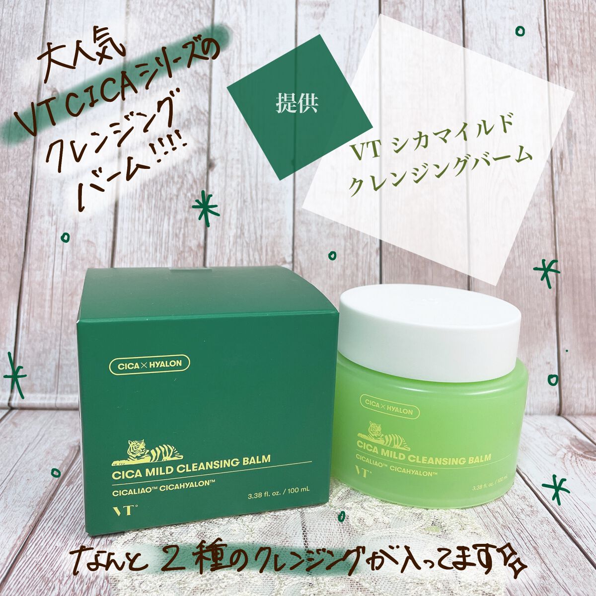 ã·ã«ãã€ã«ãã¯ã¬ã³ãžã³ã°ããŒã /VT/ã¯ã¬ã³ãžã³ã°ããŒã ã䜿ã£ãã¯ãã³ãïŒ1æç®ïŒ