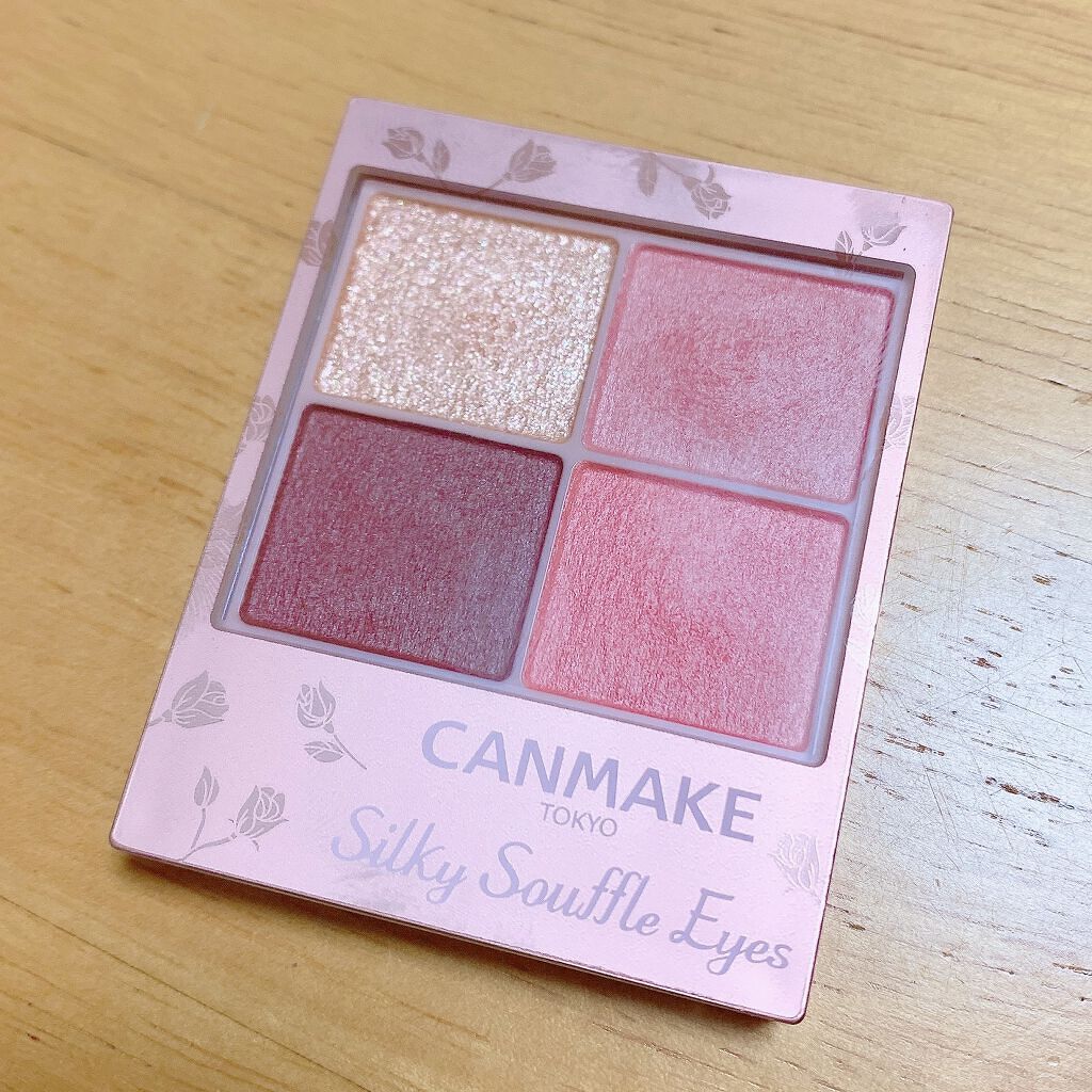 シルキースフレアイズ（マットタイプ）/キャンメイク/アイシャドウパレットを使ったクチコミ（1枚目）