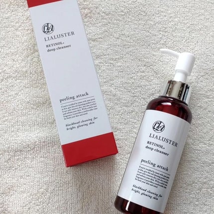 レチノールディープクレンザー/LIALUSTER/その他洗顔料を使ったクチコミ(1枚目)