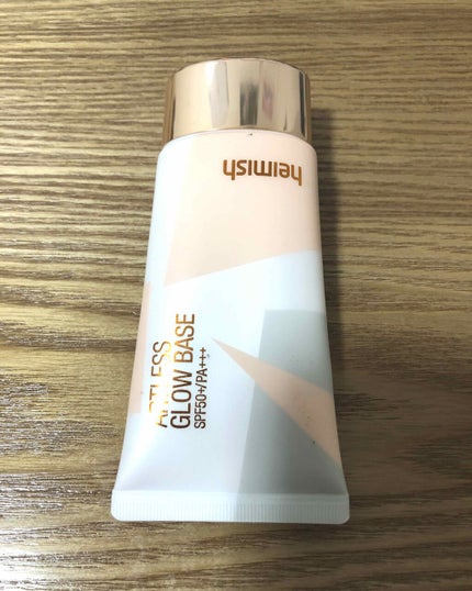 アートレスグロウベース/heimish/化粧下地を使ったクチコミ(1枚目)