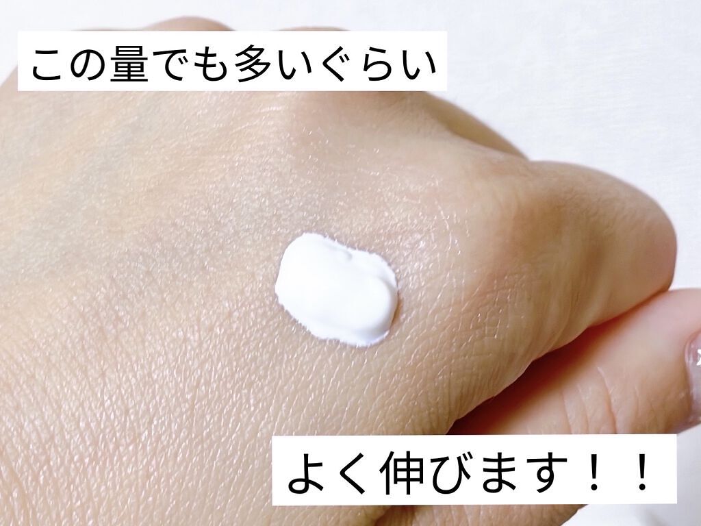 カラーチューナー WP（ホワイトパール）/m.m.m/化粧下地を使ったクチコミ（3枚目）