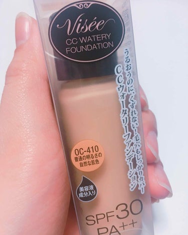 久しぶりに投稿します！

これはヴィセのCC Watery Foundation！

見た目がリキッドっぽくベタつくかなって思ったんですけどさらさらしてて肌なじみもよくおすすめです！！

乳液、美容液、