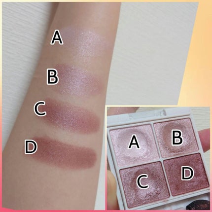 シルキースフレアイズ/キャンメイク/アイシャドウパレットを使ったクチコミ(3枚目)