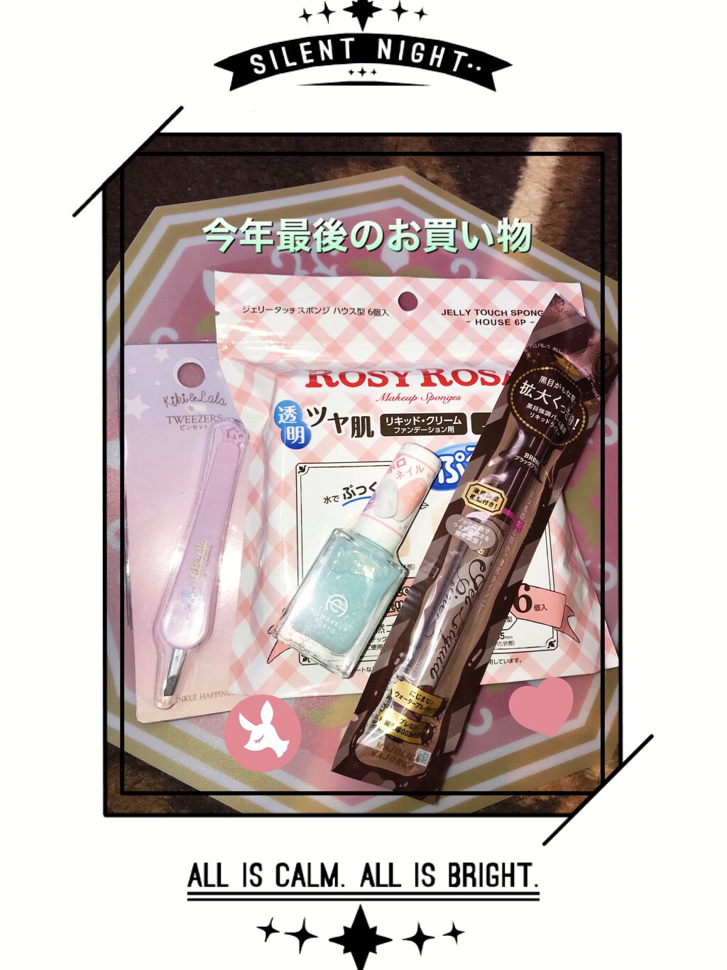 AC ネイルエナメル M/AC MAKEUP/マニキュアを使ったクチコミ（2枚目）