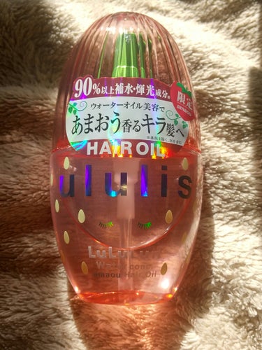 ululis キラメキ ルルルン ヘアオイルのクチコミ「【使った商品】ululis キラメキ ルルルン ヘアオイル
【香り】いちごの王様あまおうの香り.....」（1枚目）