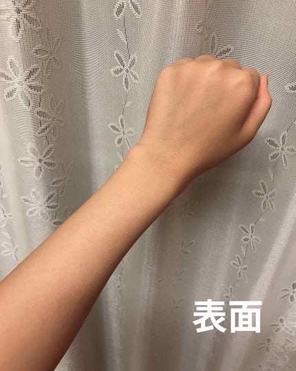 ハトムギ化粧水(ナチュリエ スキンコンディショナー R )/ナチュリエ/化粧水を使ったクチコミ(2枚目)