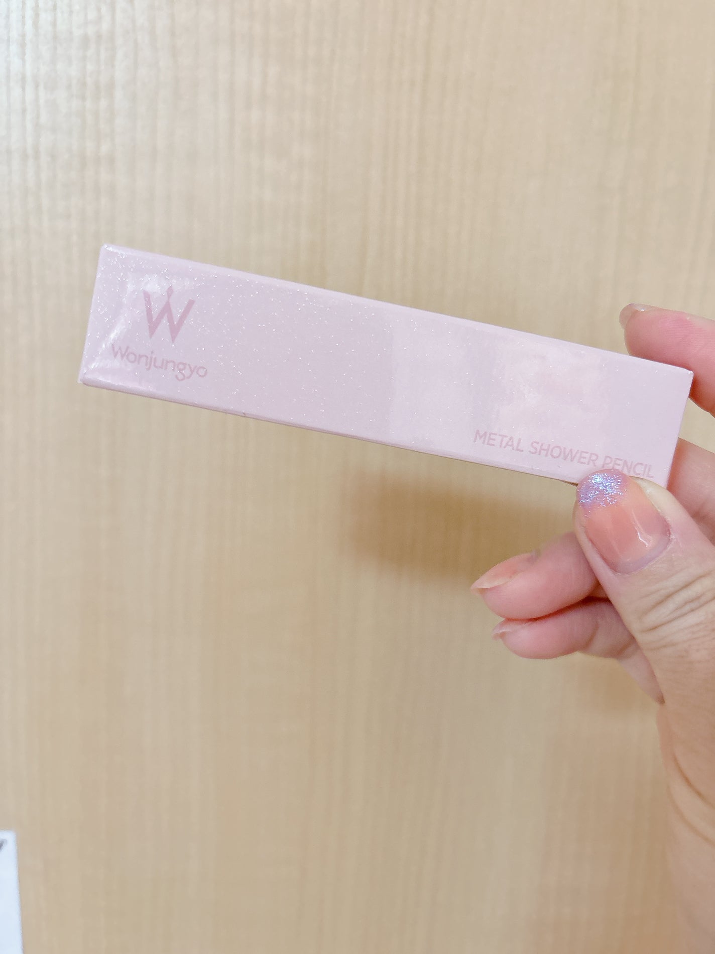 ウォンジョンヨ メタルシャワーペンシル/Wonjungyo/スティックアイシャドウを使ったクチコミ(1枚目)