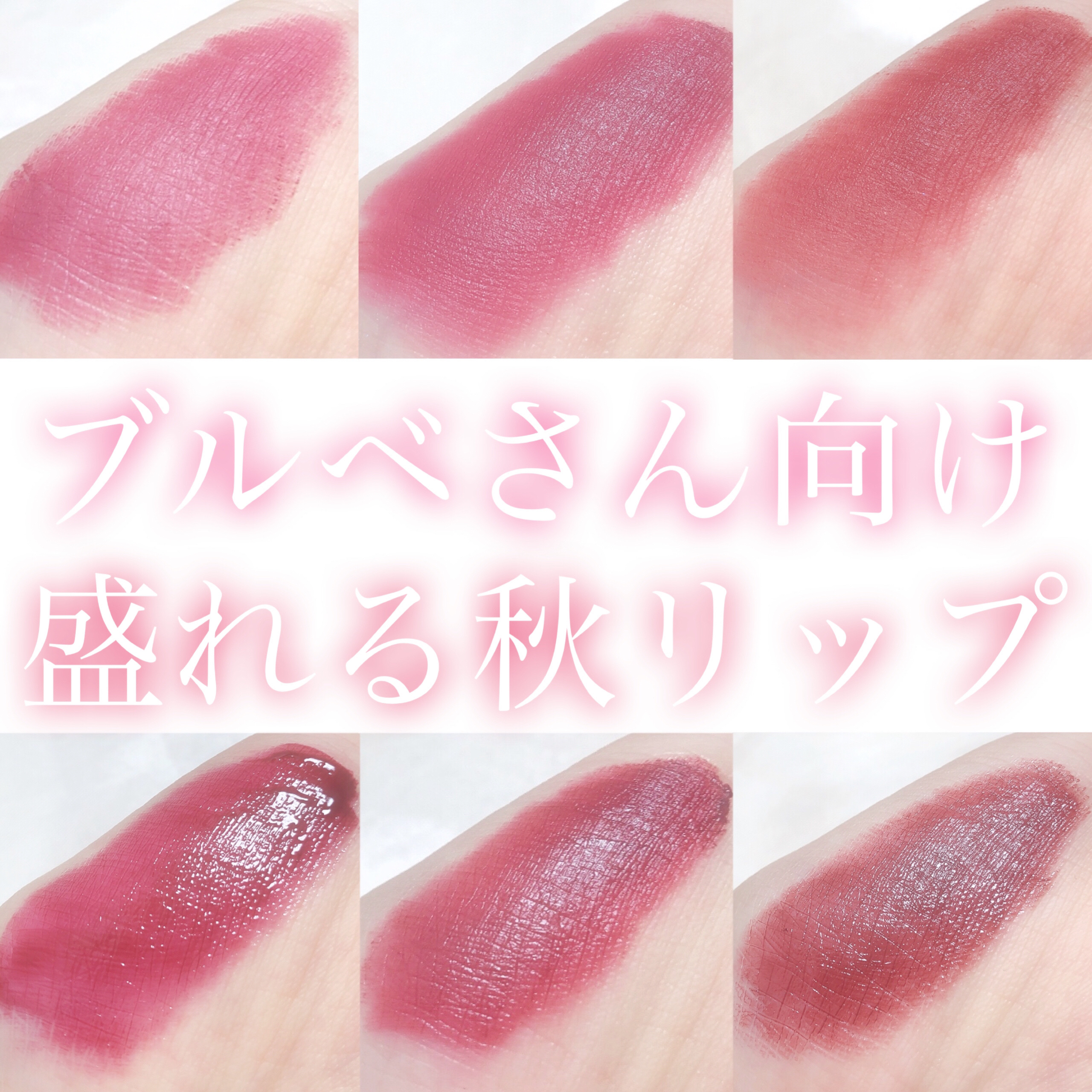 アピュー ウォーターライト ティント/A’pieu/リップティントを使ったクチコミ（1枚目）