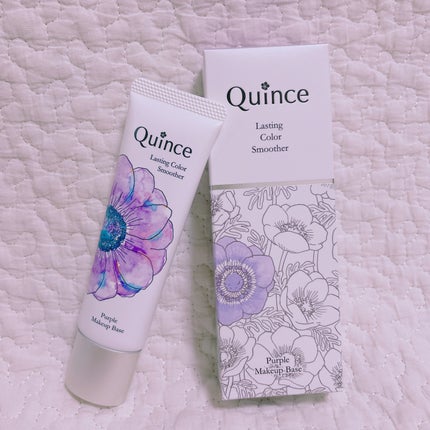 ラスティングカラースムーザー/Quince/化粧下地を使ったクチコミ(1枚目)