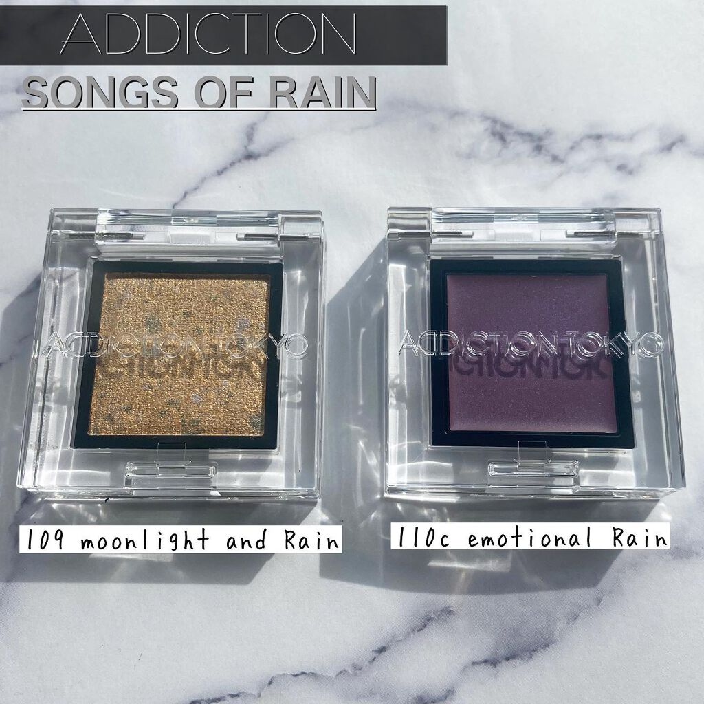 アディクション ザ アイシャドウ ソングス オブ レイン  109 Moonlight and Rain/ADDICTION/単色アイシャドウを使ったクチコミ（2枚目）