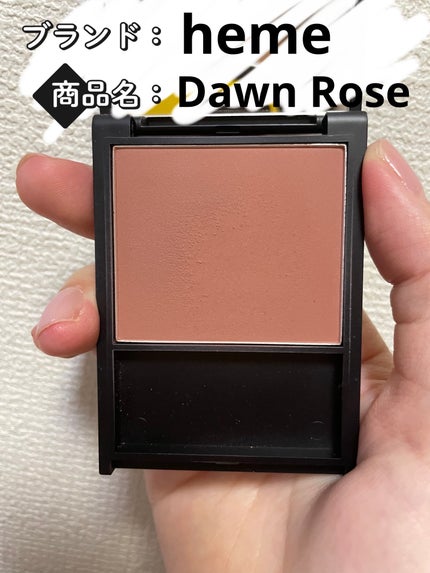カラーブラッシュ/heme/パウダーチークを使ったクチコミ(4枚目)