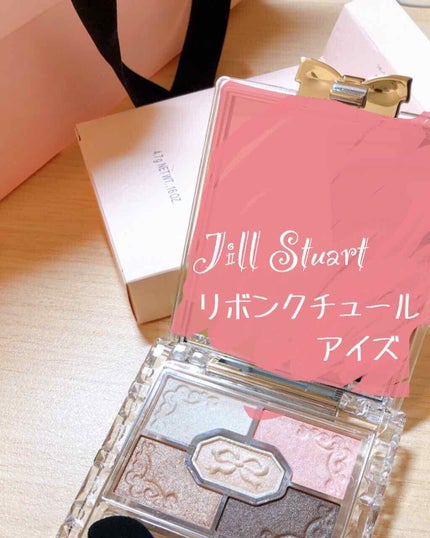 リボンクチュール アイズ/JILL STUART/アイシャドウパレットを使ったクチコミ(1枚目)