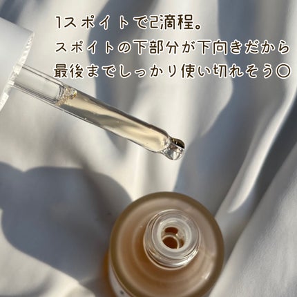 ドクダミ80%スージングアンプル/Anua/美容液を使ったクチコミ(3枚目)