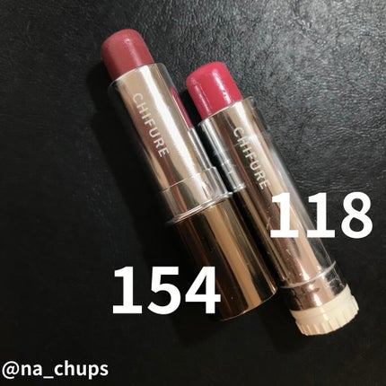 口紅(詰替用)/ちふれ/口紅を使ったクチコミ(2枚目)