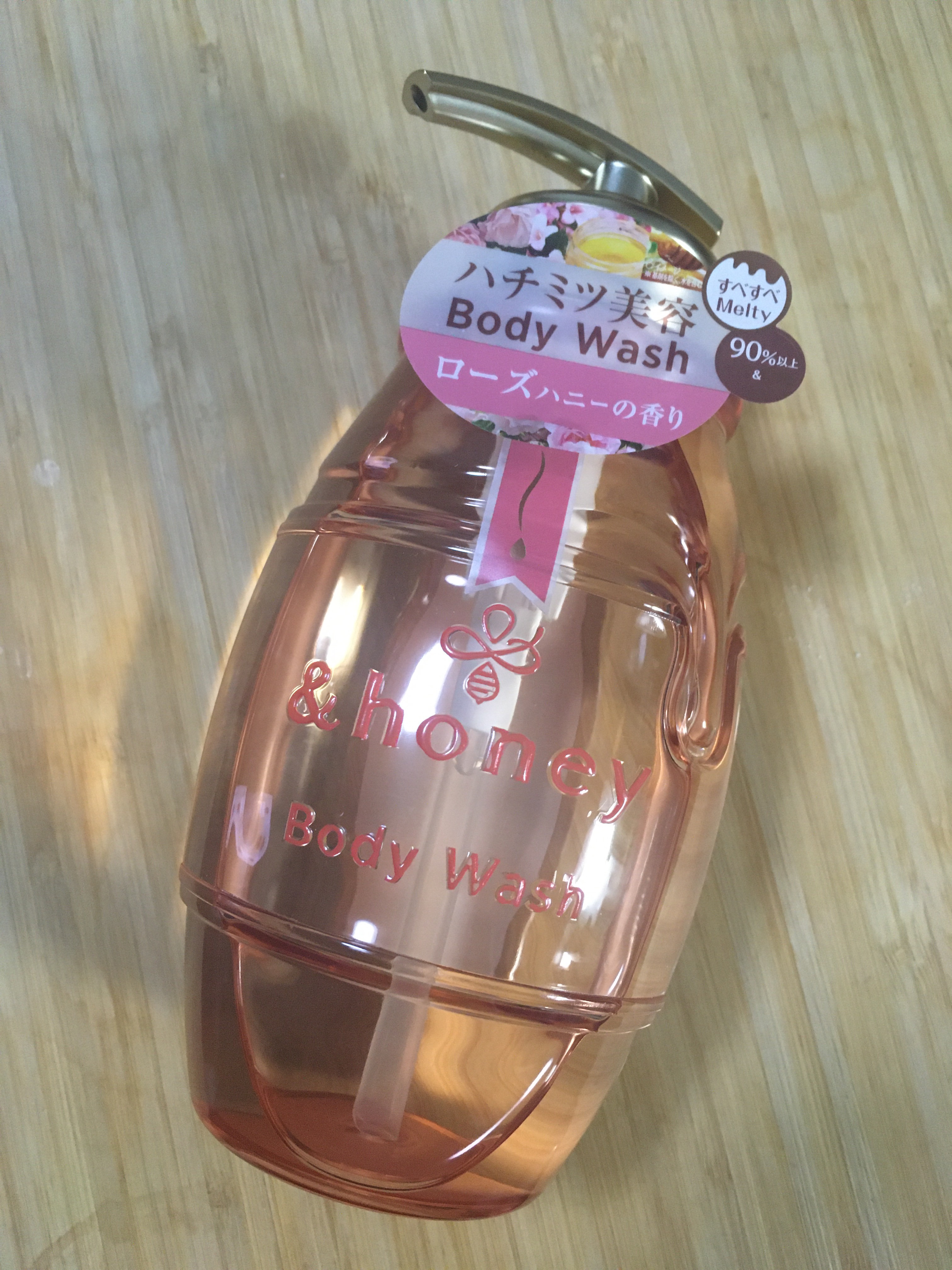 メルティモイスト ジェルボディウォッシュ/&honey/ボディソープを使ったクチコミ（1枚目）