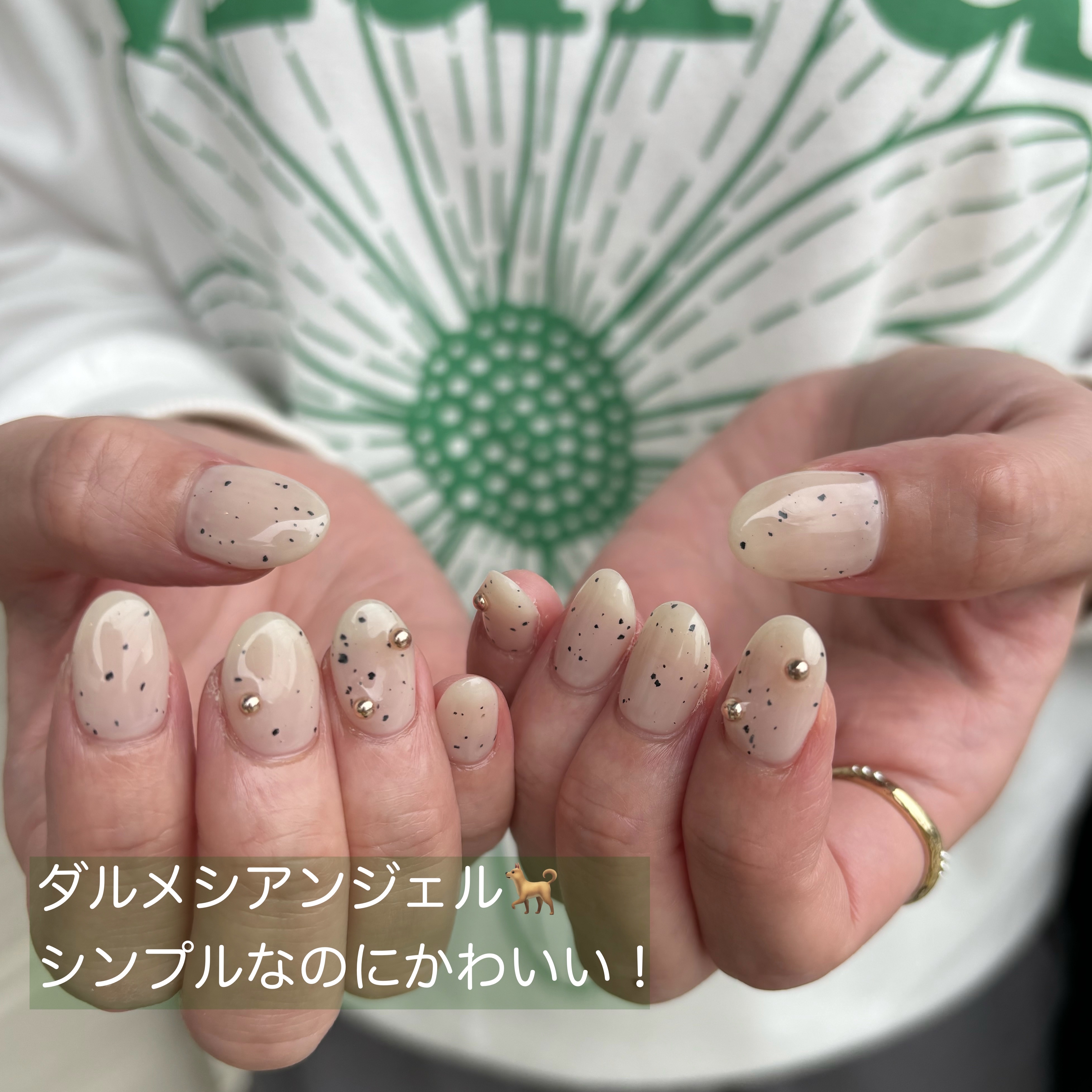 #ネイル,#ジェルネイル,#ショートネイル,#ニュアンスネイル,#ダルメシアンネイル,#乳白色ネイルのネイルデザイン