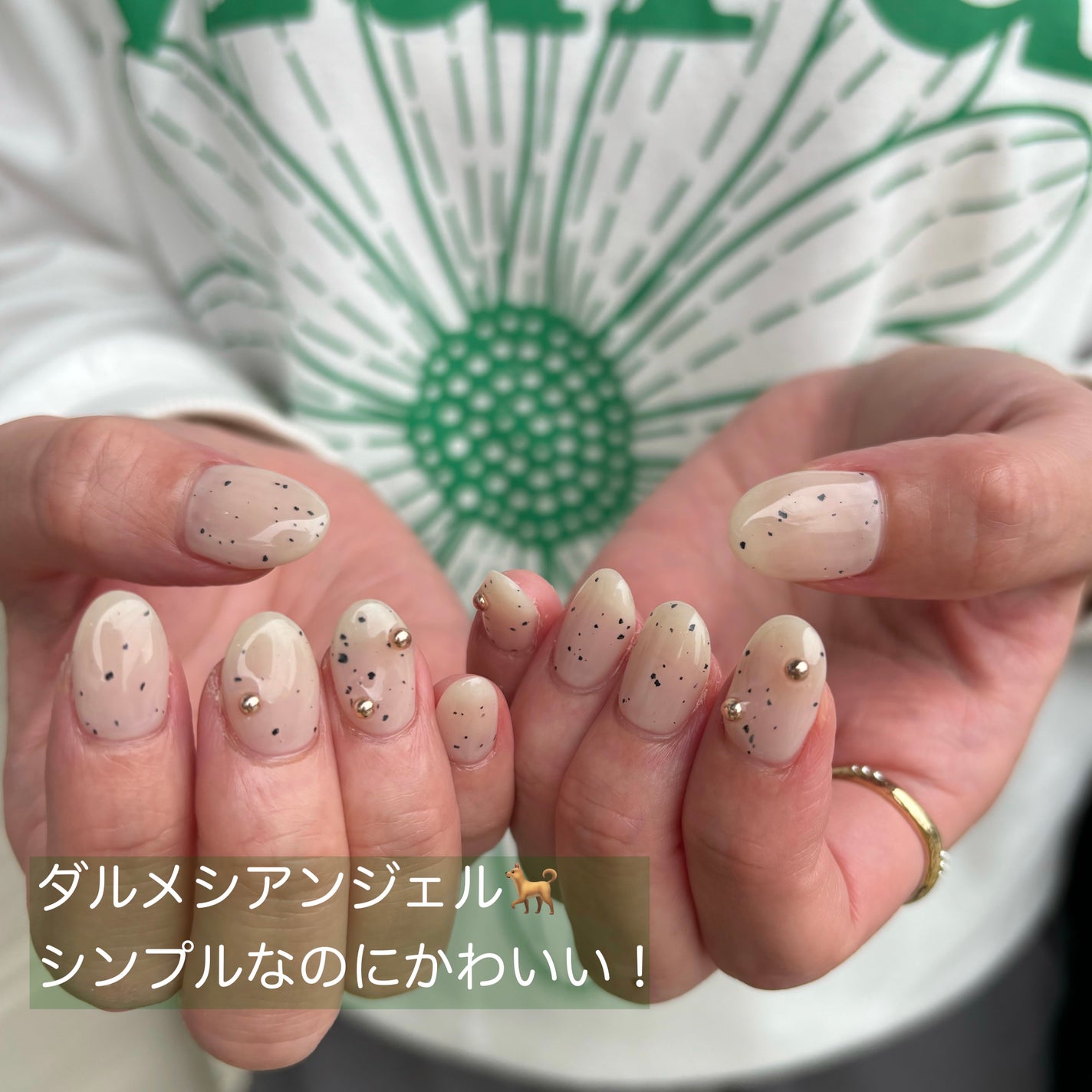 夏美🍉フォロバ on LIPS 「【韓国っぽダルメシアンネイル🐕🤎】シンプルにワンカラーにするだ..」(1枚目)