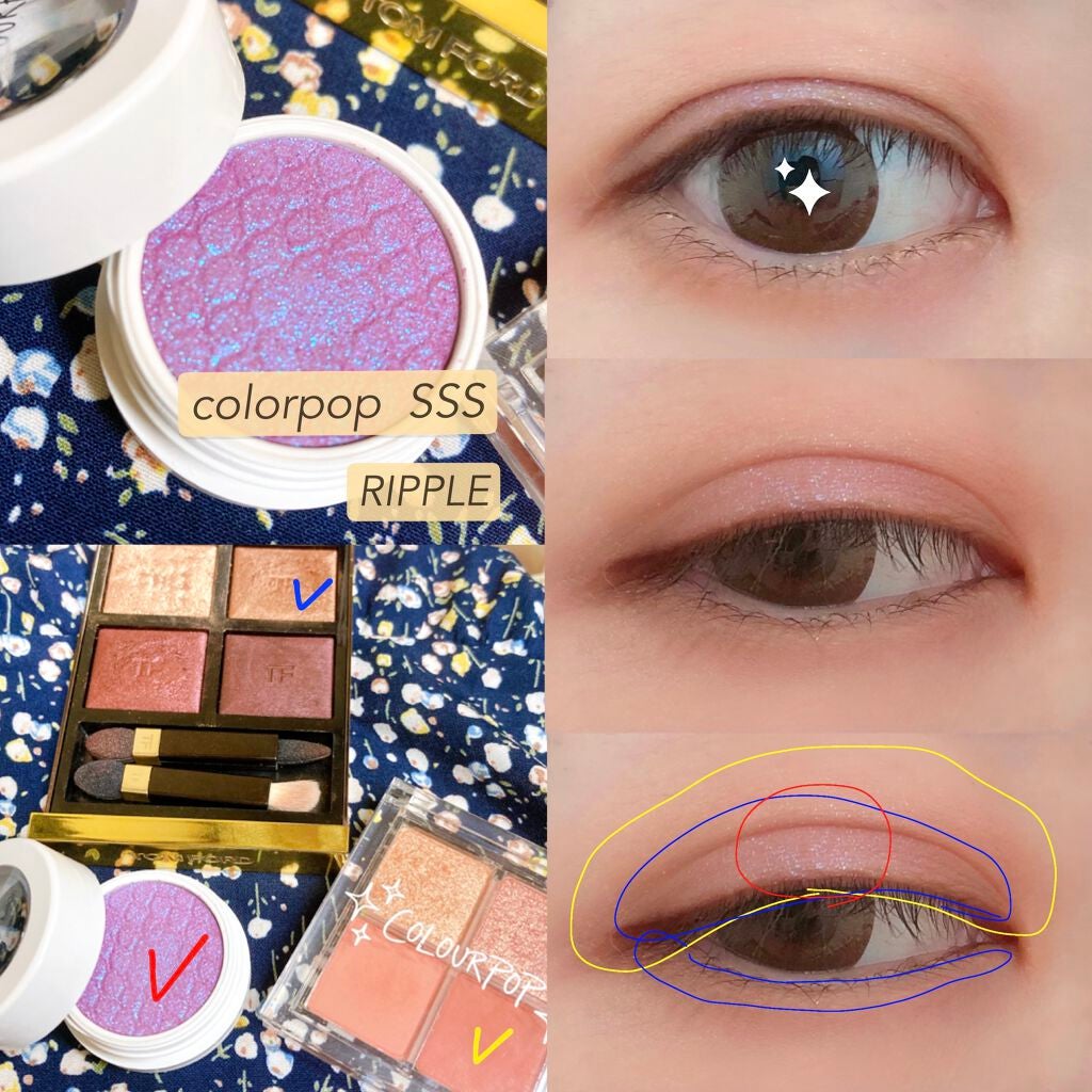 アイ カラー クォード/TOM FORD BEAUTY/アイシャドウパレットを使ったクチコミ(1枚目)