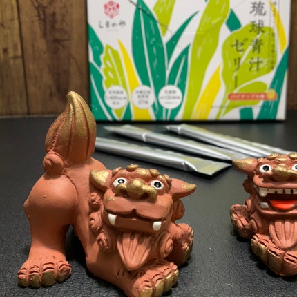 琉球青汁ゼリー/しまのや/食品を使ったクチコミ(6枚目)