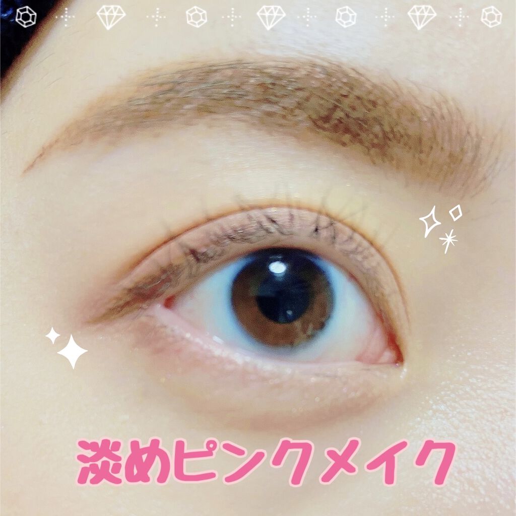 シルキースフレアイズ/キャンメイク/アイシャドウパレットを使ったクチコミ（1枚目）