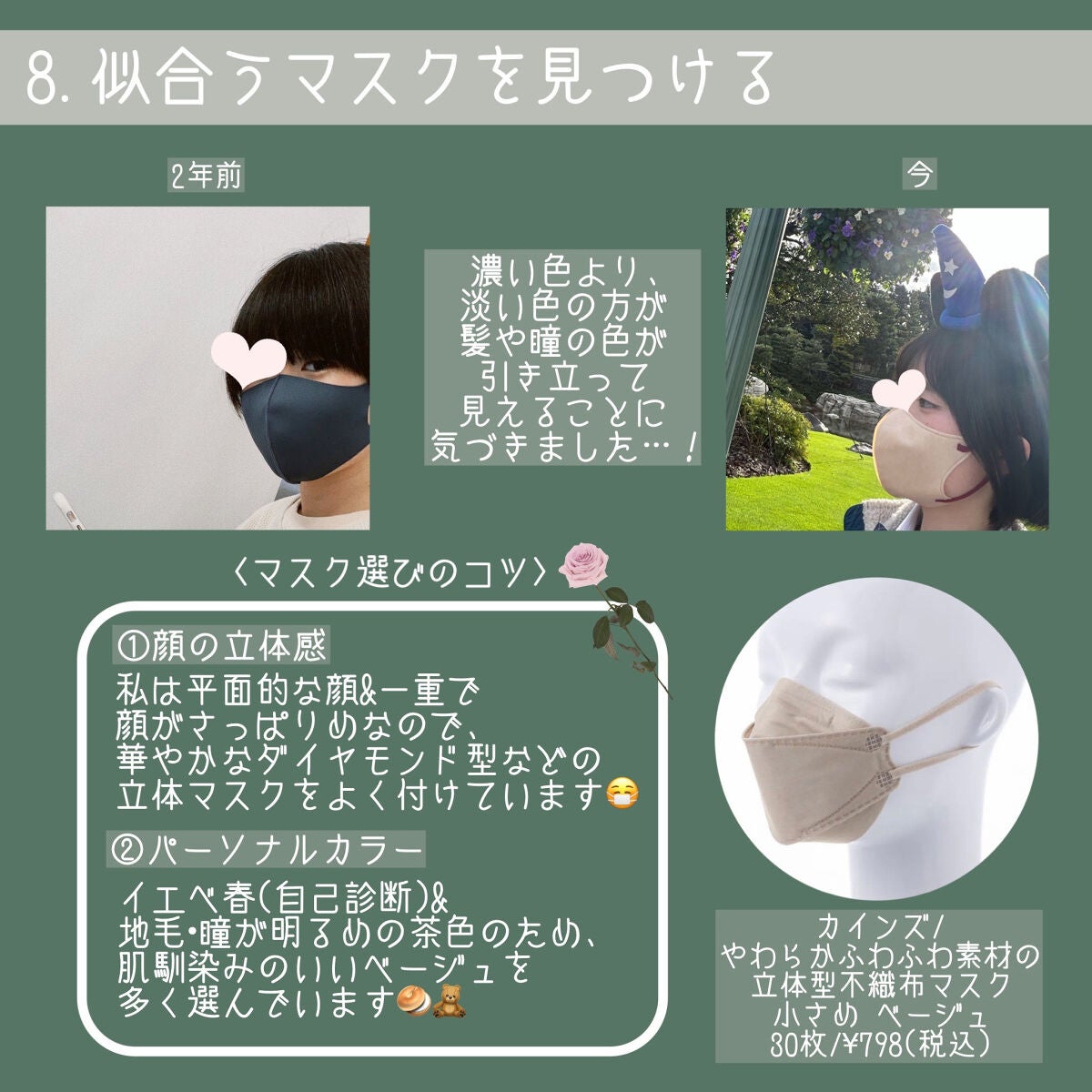 コンパクトスタイラー/TANGLE TEEZER/ヘアブラシを使ったクチコミ(9枚目)