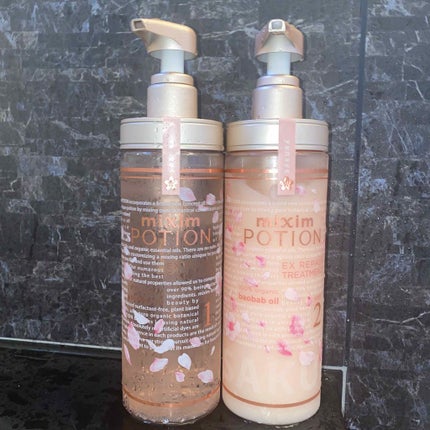 ミクシムポーション EXリペア 限定チェリーブロッサム シャンプー&ヘアトリートメントペアセット/mixim POTION/市販シャンプーを使ったクチコミ(3枚目)