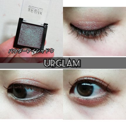 UR GLAM POWDER EYESHADOW/U R GLAM/単色アイシャドウを使ったクチコミ(1枚目)