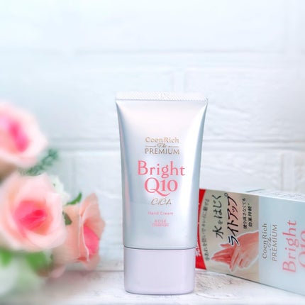 コエンリッチ ザ プレミアム ライトアップ モイストガード ハンドクリーム/コエンリッチQ10/ハンドクリームを使ったクチコミ(3枚目)