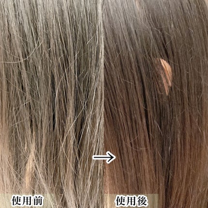 LPTケラチンリペアシャンプー/Daleaf/市販シャンプーを使ったクチコミ(2枚目)