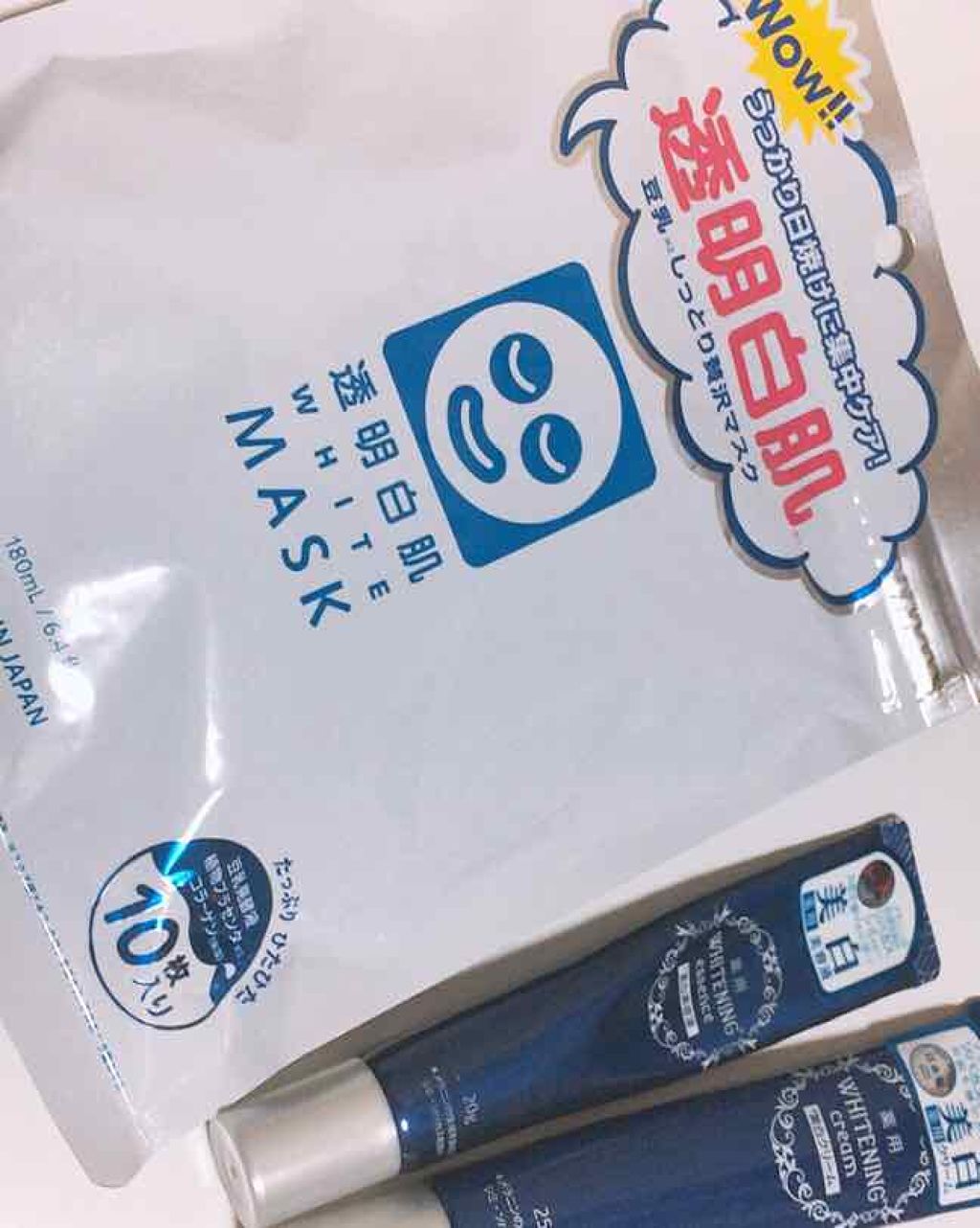 ホワイトマスクN/透明白肌/シートマスク・パックを使ったクチコミ（1枚目）