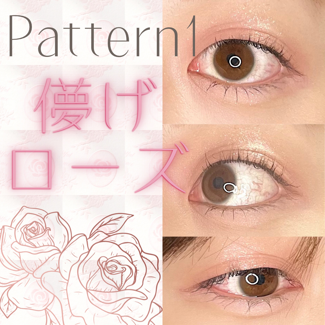 シャドウパレット/dasique/アイシャドウパレットを使ったクチコミ（3枚目）