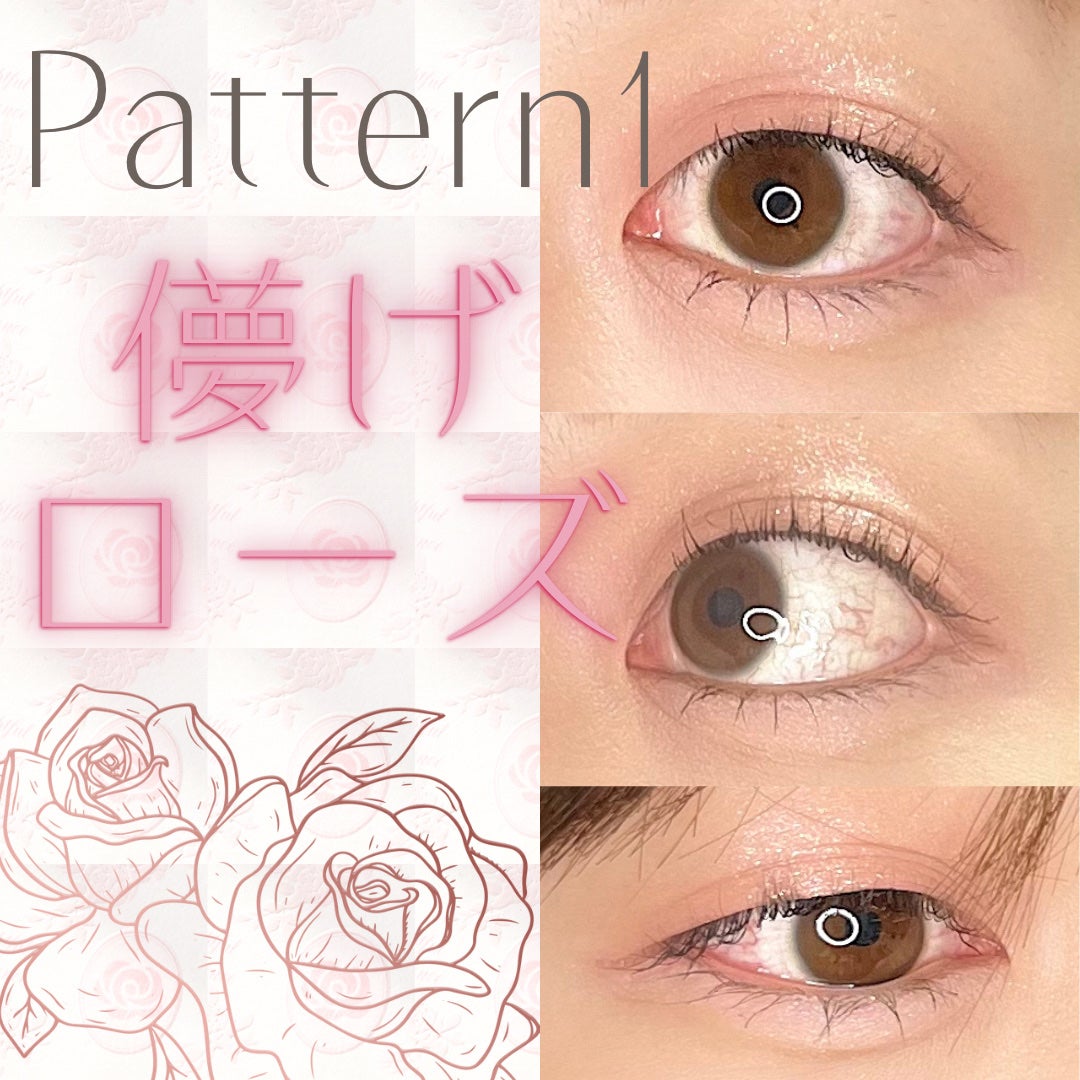 シャドウパレット/dasique/アイシャドウパレットを使ったクチコミ(3枚目)