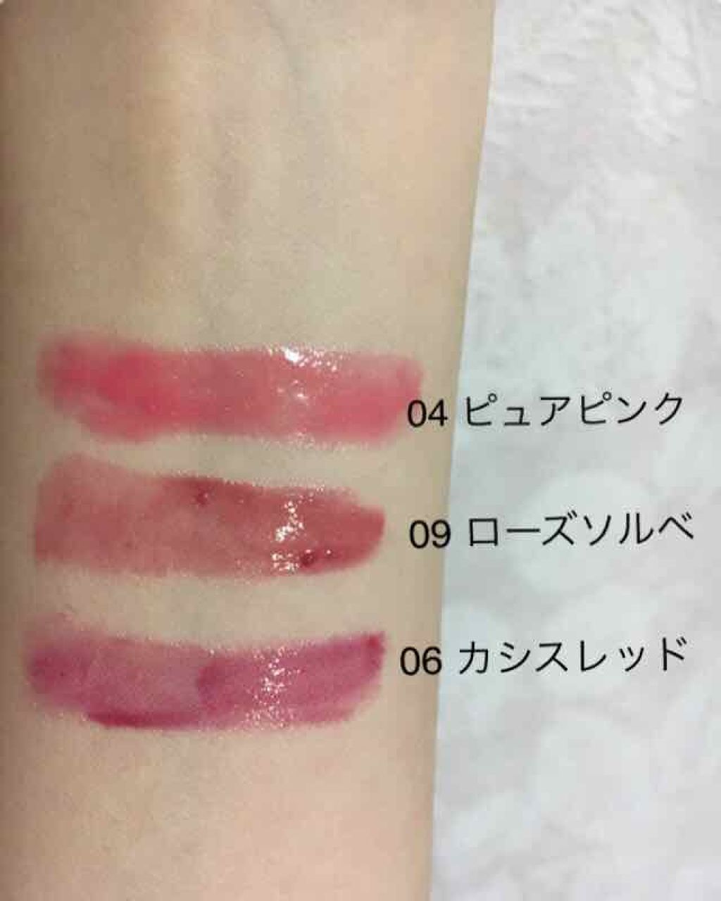 オールインワンルージュ/リトルレディ リュクス/リップグロスを使ったクチコミ(1枚目)