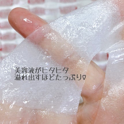 水分ケア 復活草バイオームアンプル/efilow/美容液を使ったクチコミ(2枚目)